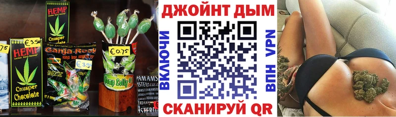 Купить закладки  Родники  Cannafood конопля 