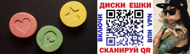 ЭКСТАЗИ louis Vuitton  Купить  Родники 
