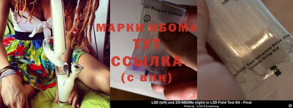 спайс Лиски