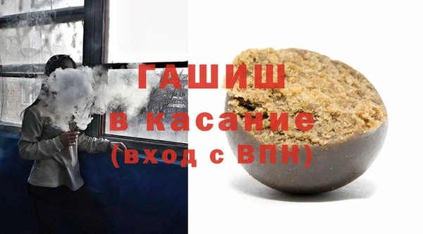 COCAINE Ладушкин
