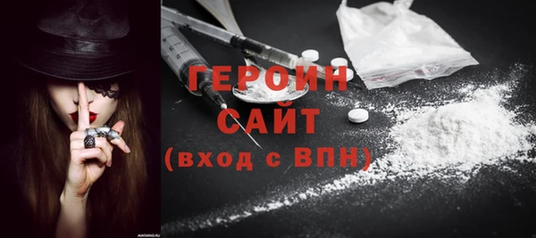 спиды Липки
