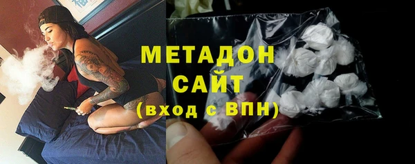спайс Лиски