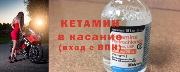 спиды Липки