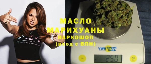 спайс Лиски