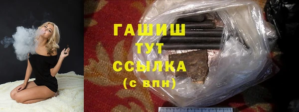 спиды Липки