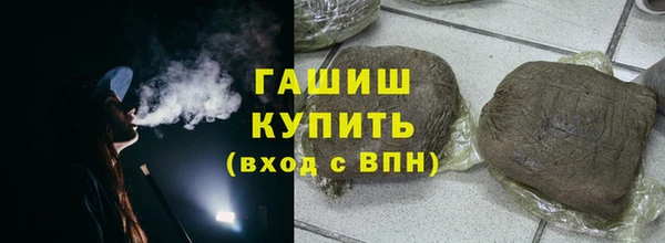 спиды Липки