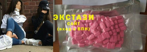 гашик Лабытнанги