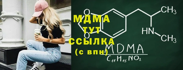 спиды Липки