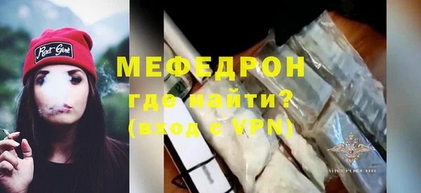 спайс Лиски