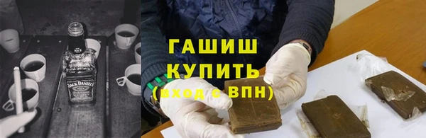 спайс Лиски