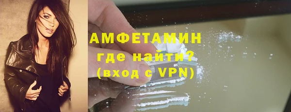 спайс Лиски
