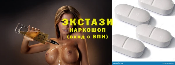спиды Липки