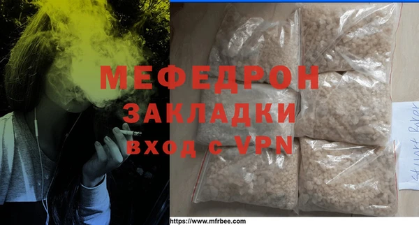 спиды Липки