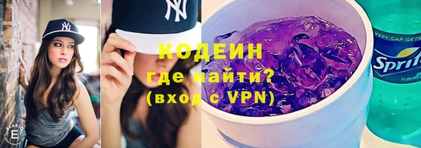 спайс Лиски