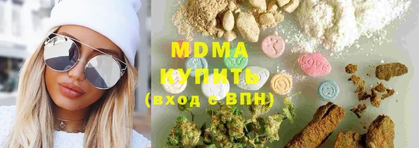 спиды Липки