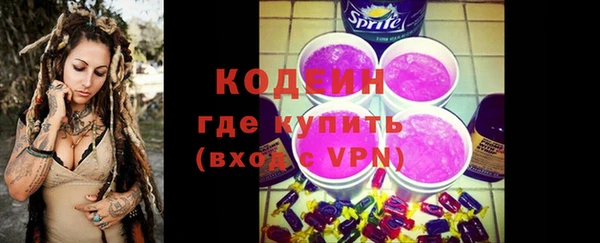 спайс Лиски