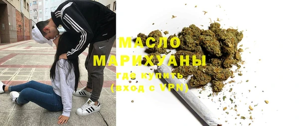 спиды Липки