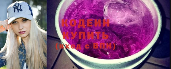 спиды Липки