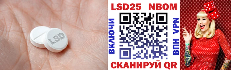 Купить  Родники  ЛСД экстази ecstasy 